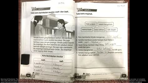 国语活动本二年级 下册 KSSR Bahasa Melayu Buku Aktiviti .